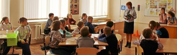 В Новосибирской области автоинспекторы организовали для школьников интеллектуально-познавательную игру «Безопасная дорога»