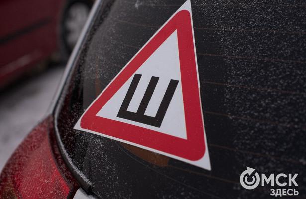 Омских водителей просят срочно сменить резину