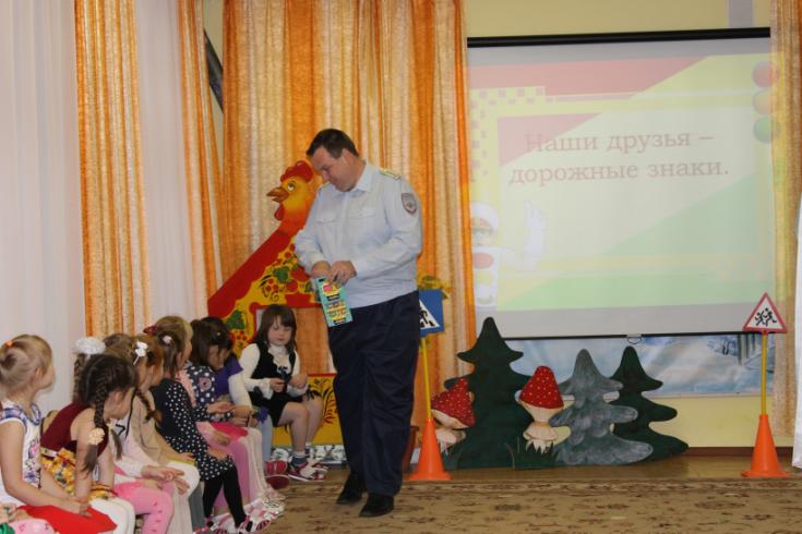Информационно - профилактическое мероприятие «Осенние каникулы»  в Раменском