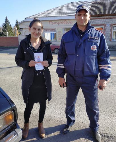 Таштыпские автоинспекторы Хакасии провели акцию "Госуслуги для автолюбителей"