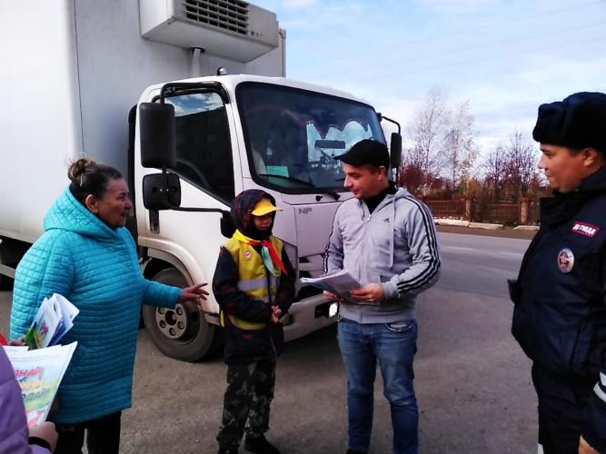 «Если знаешь ПДД, не устроишь ДТП»