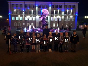 Юные пешеходы и их родители призвали жителей Брянской области стать заметнее на дорогах
