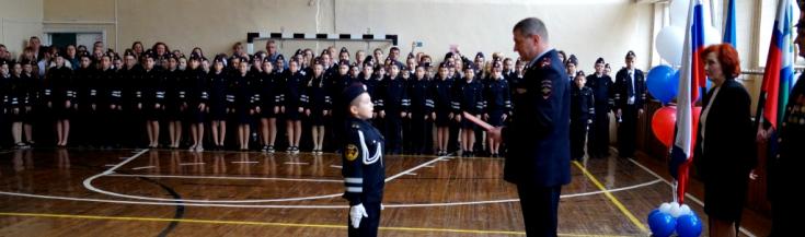 В Белгородской области пополнились ряды помощников Госавтоинспекции