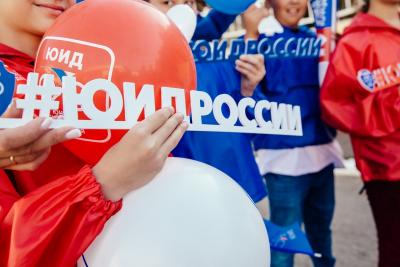 Участников Межгосударственного слета ЮИД в режиме онлайн поприветствовали их сверстники со всей России