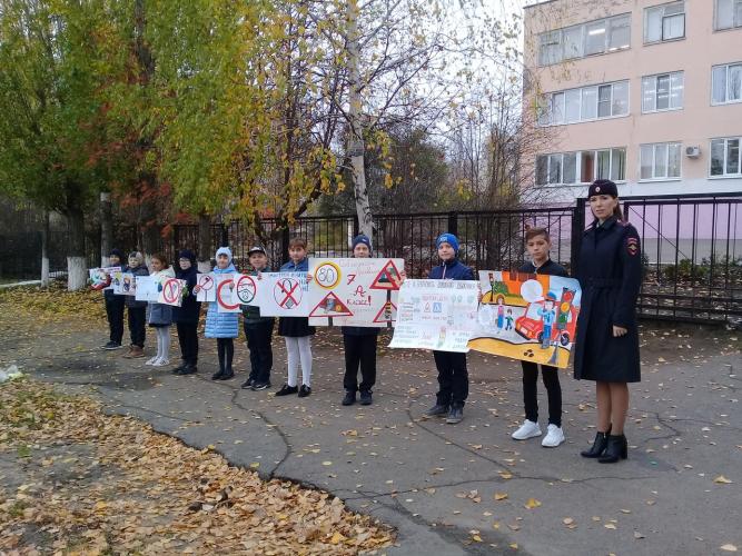 смартмоб "ЮИД на страже детской безопасности"
