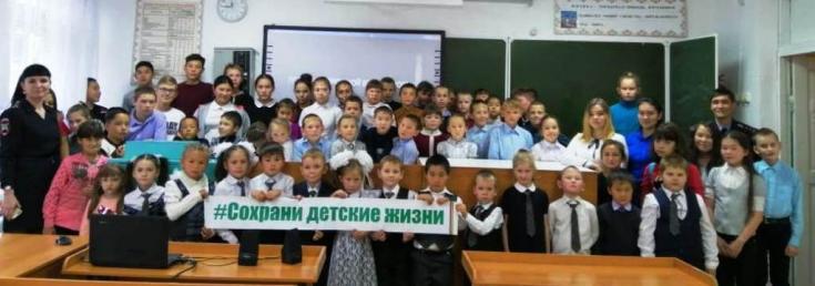 Адаптивные экспресс-курсы по правилам дорожной безопасности перед каникулами проводят инспекторы ГИБДД в Республике Алтай