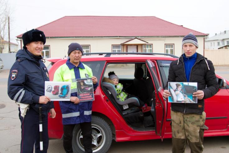 В Хоринском районе Республики Бурятия полицейские провели акцию по пропаганде безопасной перевозки детей