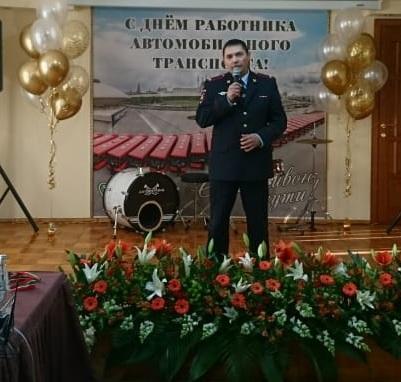 Главный государственный инспектор безопасности дорожного движения по Республике Татарстан поздравил водителей с днем работников автомобильного транспорта