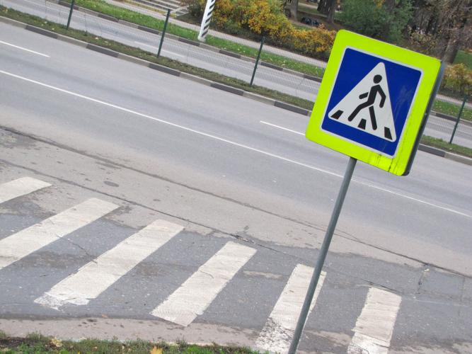 Госавтоинспекция Калужской области обращает внимание пешеходов на соблюдение Правил дорожного движения