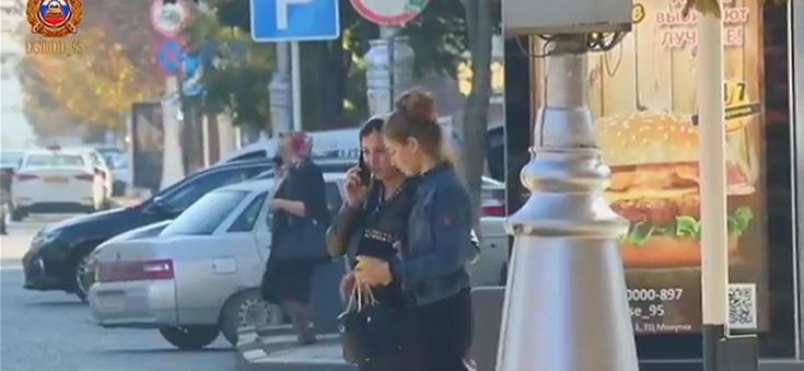 Уважаемые граждане, соблюдайте ПДД !!!