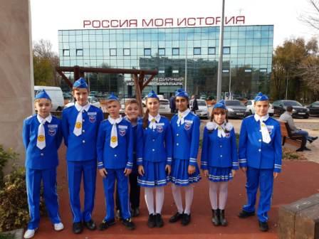 ЮИДовцы Дона приняли участие в конференции при заместителе Губернатора Ростовской области