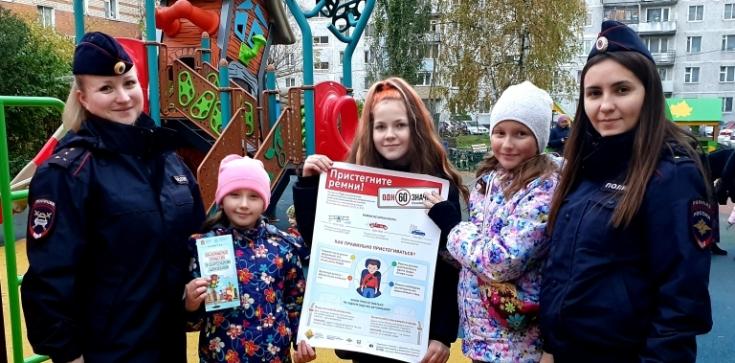 Детские игровые площадки стали местом проведения ликбезов по дорожной безопасности