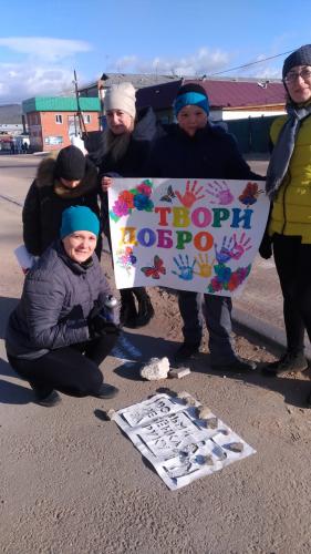 В Заиграевском районе автоинспекторы и волонтеры провели «День добрых дел»