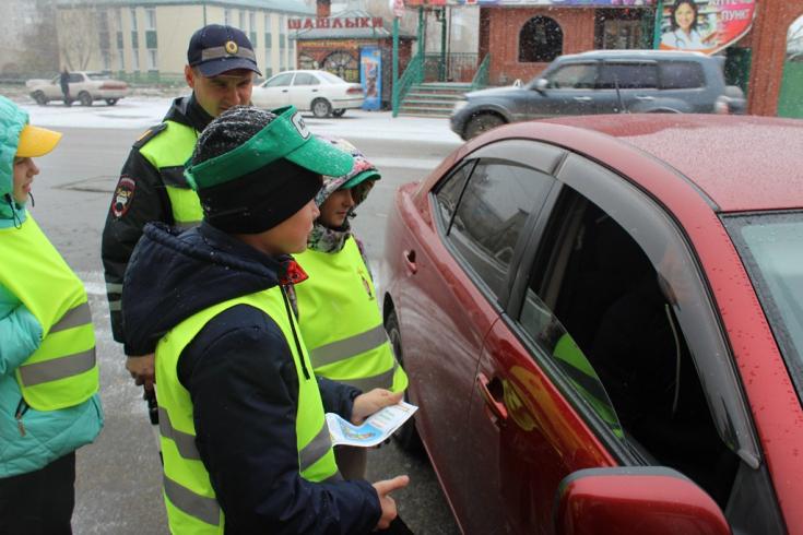 Госавтоинспекторы и воспитанники Куйбышевского школы-интерната призвали автомобилистов быть внимательными к пешеходам