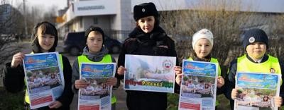 Юные инспекторы движения из Татарстана помогли сделать путь безопаснее, нанеся предупреждающие граффити