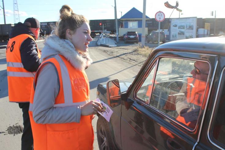 В Новосибирской области автоинспекторы провели акцию «Безопасный переезд!»