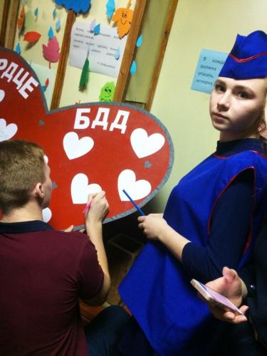 В Богучанском районе ЮИДовцы провели акцию «Сердце безопасности дорожного движения»