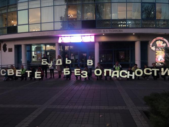 Столичные автоинспекторы и активисты общественных организаций призывают пешеходов к ответственному поведению на дороге