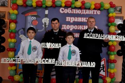 В Липецкой области школьников посвящают в юные инспекторы движения