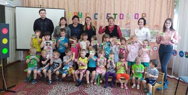 Для воспитанников детского сада д. Пожня была проведена игра по ПДД