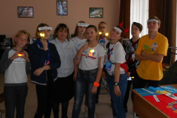В Смоленском районе прошел межрайонный форум «Российское движение школьников»