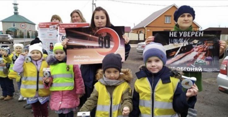 Юидовцы Татарстана создали живую инсталляцию в поддержку проекта «Однозначно»