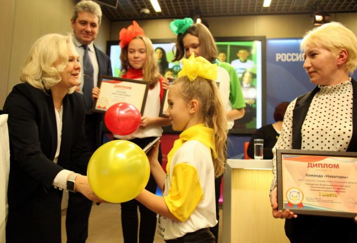 В Москве подвели итоги Всероссийского конкурса детских и семейных команд «Безопасная дорога – детям»