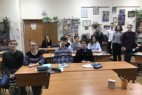 Беседа  о профилактике ДДТТ в музыкальном училище.