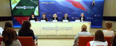 В Москве подвели итоги Всероссийского конкурса детских и семейных команд «Безопасная дорога – детям»