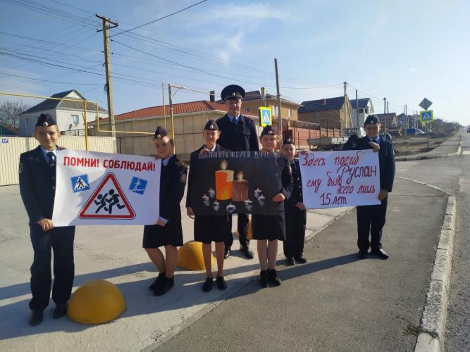 Юидовцы крымской столицы призвали общественность к сознательному поведению на дороге