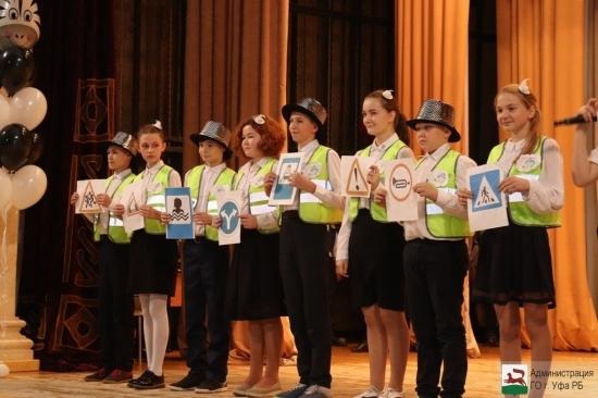В Уфе стартовала общегородская акция «Перезагрузка: Безопасный путь 2.0»
