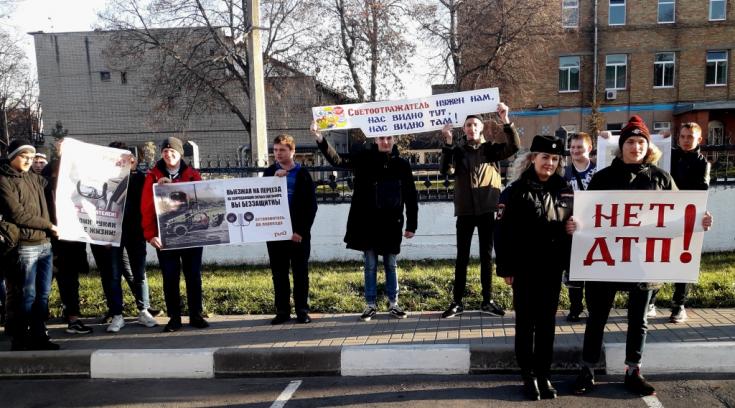 Белгородские школьники смонтировали социальный ролик ко Дню памяти жертв ДТП