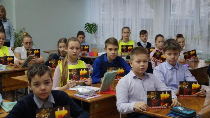 Сотрудники курской Госавтоинспекции почтили память погибших в ДТП