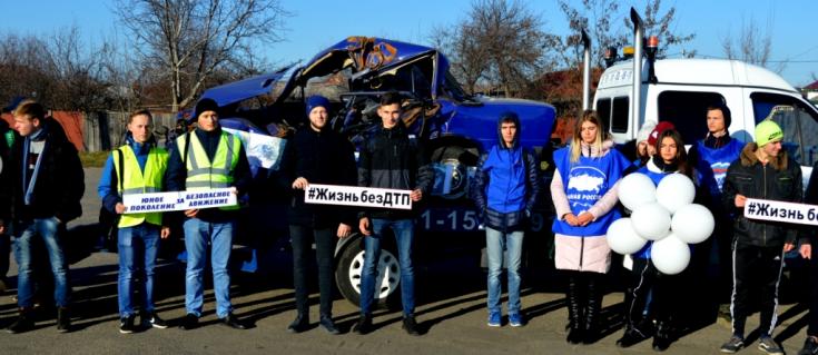 Белгородские школьники смонтировали социальный ролик ко Дню памяти жертв ДТП