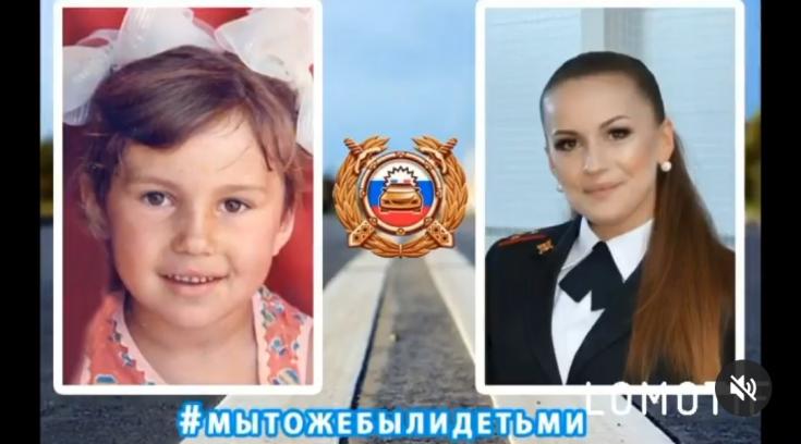 Госавтоинспекция Минераловодского округа инициировала проведение флешмоба в поддержку сохранения жизни детей «Я тоже был ребенком»