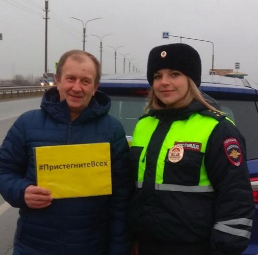 Сотрудники ГИБДД Череповецкого района провели акцию «Пристегните всех!»