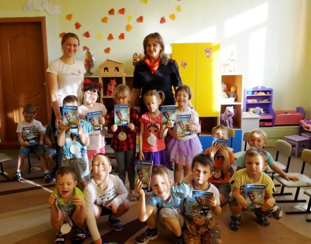 Поронайские сотрудники Госавтоинспекции приняли участие в познавательном «Квесте безопасности»