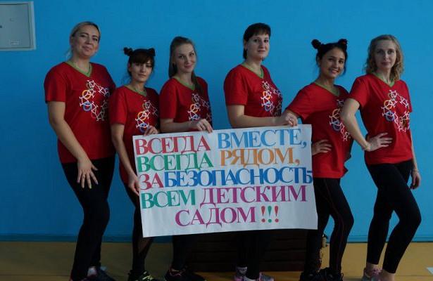 Воспитательницы томского детсада победили на всероссийском конкурсе