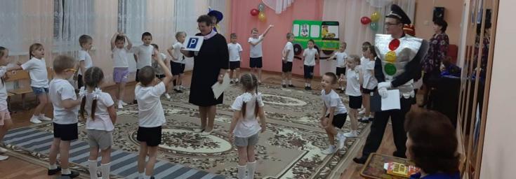 Дошкольникам Зубово-Полянского района напомнили о ПДД
