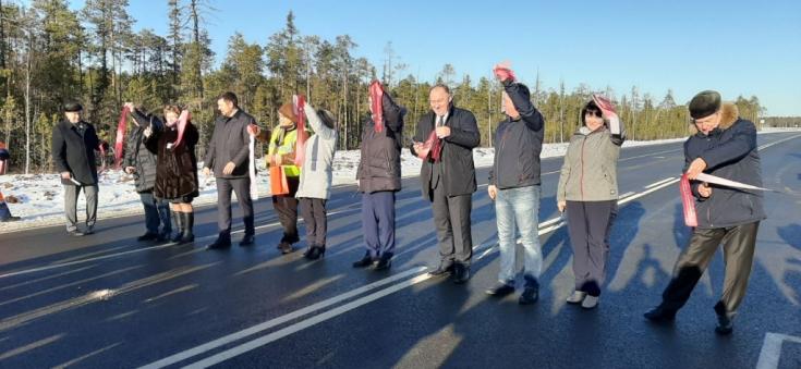В Югре открылась автомобильная дорога в рамках национального проекта «Безопасные и качественные автомобильные дороги»