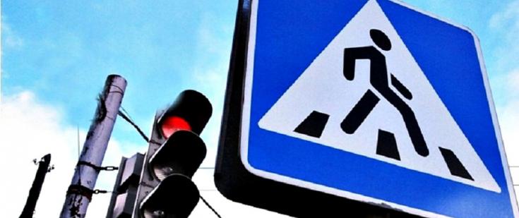 Более четырехсот нарушений выявили автоинспекторы Кабардино-Балкарии во время профилактического рейда «Пешеход. Пешеходный переход»