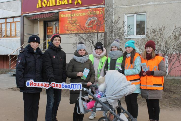 В Йошкар-Оле проходят мероприятия ко Дню матери