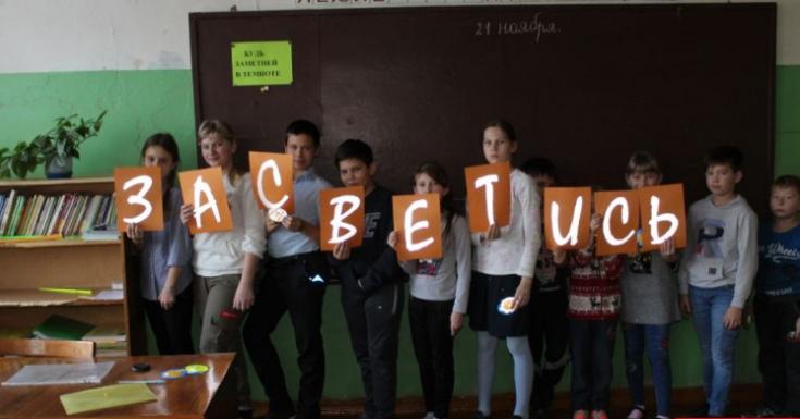 Ученики Нифантовской школы сами изготовили световозвращатели на одежду