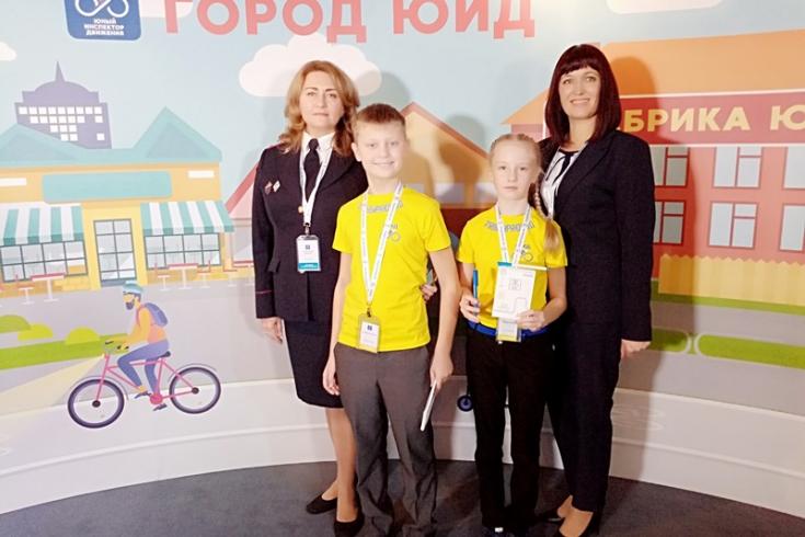 В Москве прошел первый Всероссийский форум «Я выбираю ЮИД»