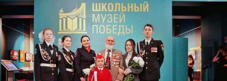 Сотрудники Госавтоинспекции приняли участие в мероприятии, посвященном 75-летию Победы в Великой Отечественной войне