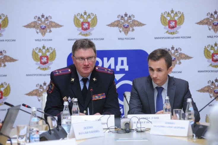 Около 250 тысяч школьников приняли участие в масштабном тестировании на знание правил дорожной безопасности
