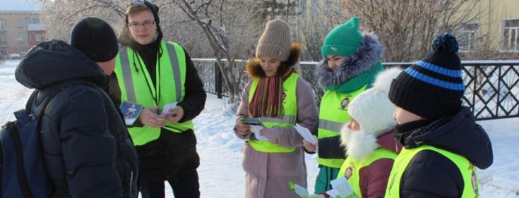 Барабинские автоинспекторы и школьниками провели профилактическую акцию «Пропусти пешехода!»