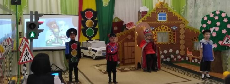 Татарстанские педагоги дошкольных образовательных организаций приняли участие на зональном семинар-практикуме по безопасности дорожного движения