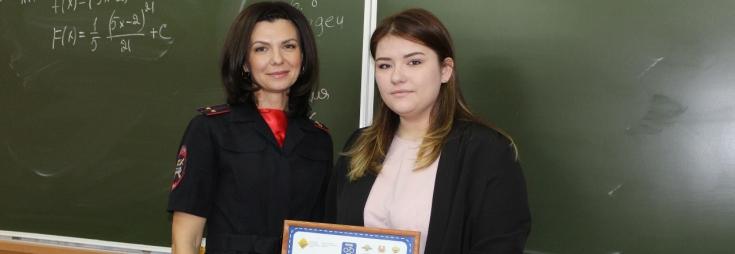Абаканская школьница отличилась на всероссийском мероприятии
