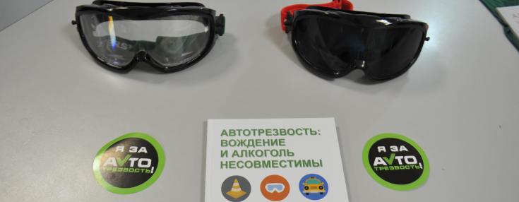 17 татарстанских автошкол присоединились к социальному проекту «Автотрезвость»
